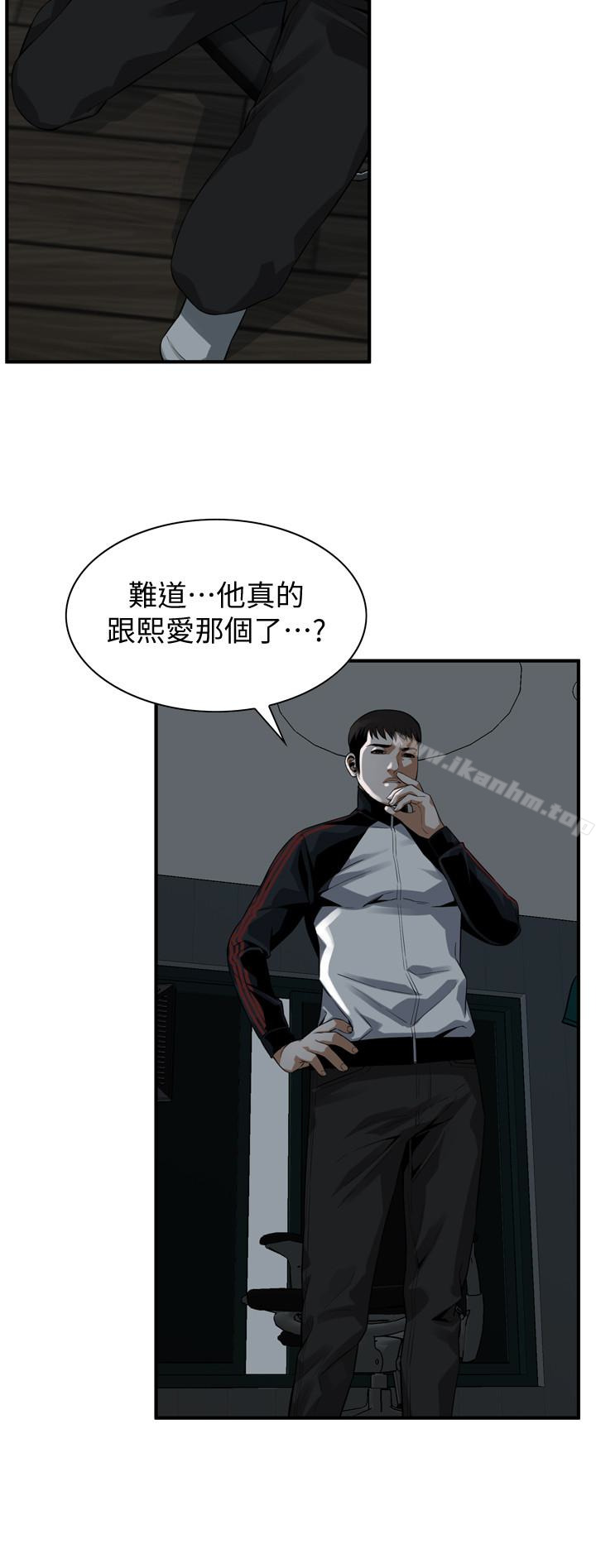 偷窺（全集无删减）漫画 免费阅读 第167话<第3季>-我的老二比胜春的还猛吧? 5.jpg