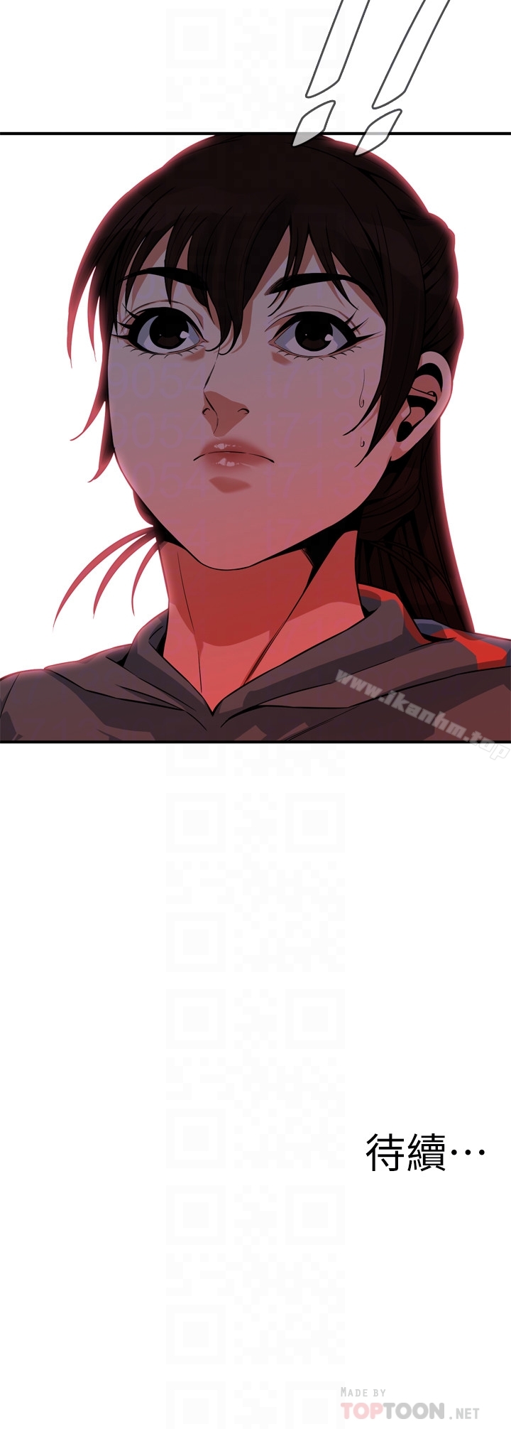 偷窺（全集无删减）漫画 免费阅读 第167话<第3季>-我的老二比胜春的还猛吧? 23.jpg