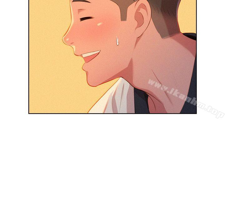 漂亮乾姊姊漫画 免费阅读 第3话 27.jpg