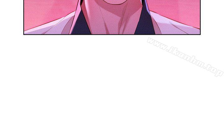 漂亮乾姊姊漫画 免费阅读 第6话 16.jpg