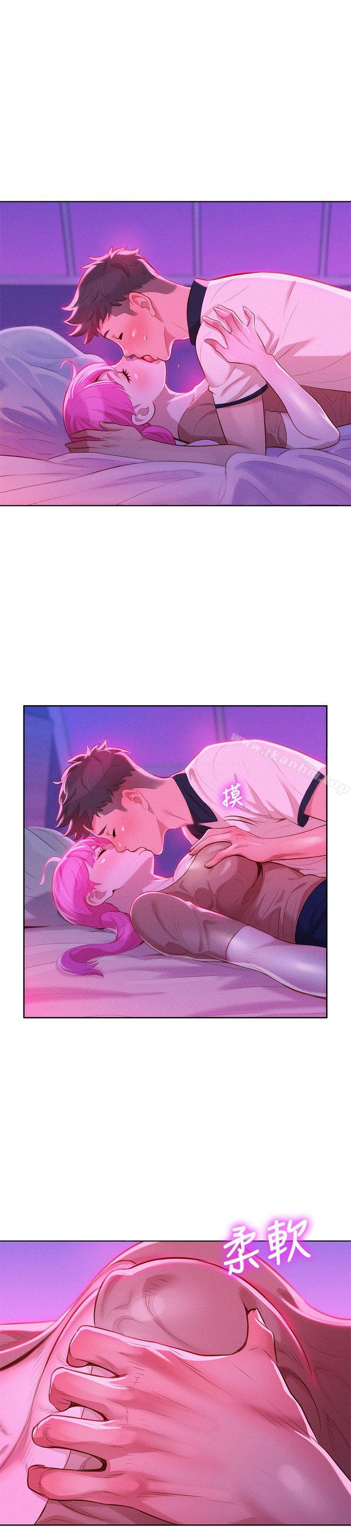 漂亮乾姊姊漫画 免费阅读 第6话 24.jpg