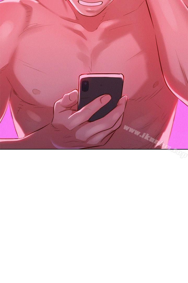 漂亮乾姊姊漫画 免费阅读 第8话 2.jpg