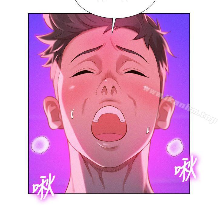 漂亮乾姊姊漫画 免费阅读 第8话 9.jpg