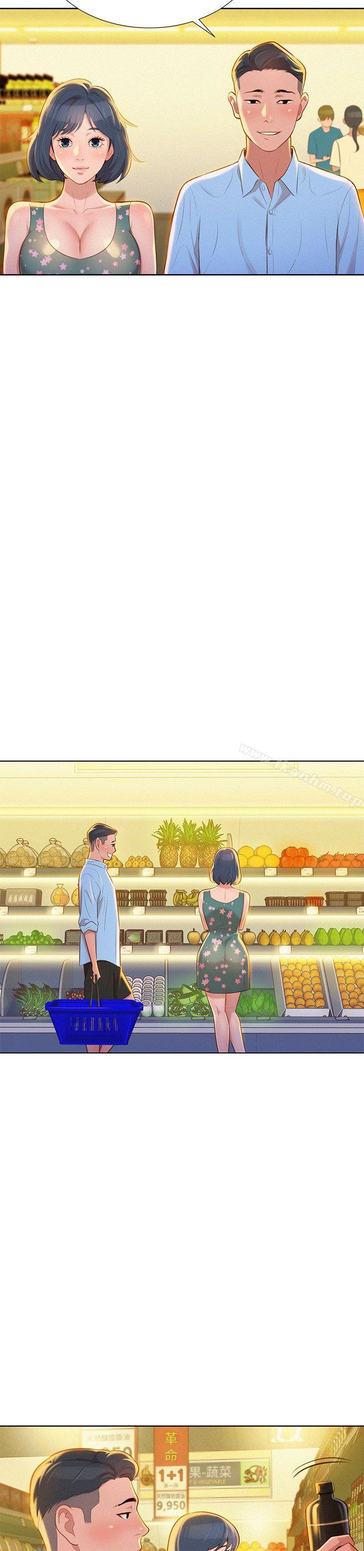 漂亮乾姊姊漫画 免费阅读 第12话 16.jpg