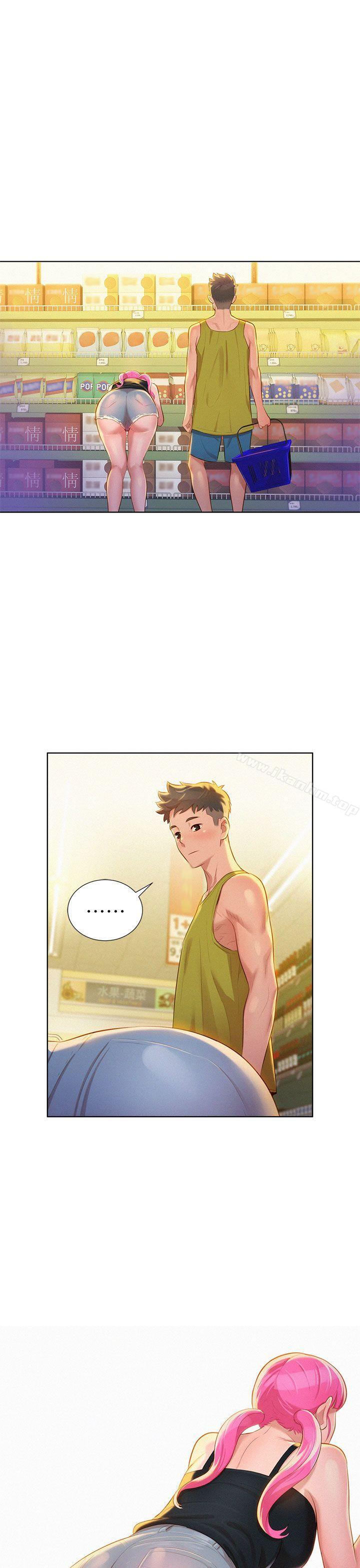 漂亮乾姊姊漫画 免费阅读 第12话 19.jpg