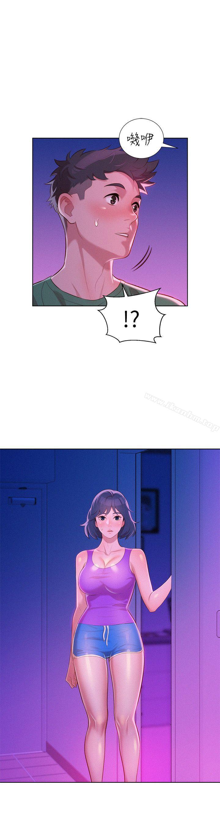 漂亮乾姊姊漫画 免费阅读 第23话 - 一次就好 1.jpg