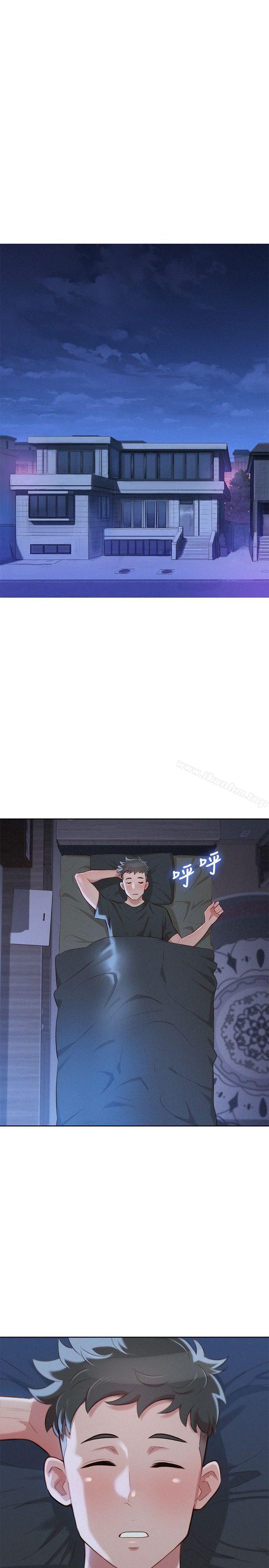 漂亮乾姊姊漫画 免费阅读 第29话-慧美的妹妹-友美 21.jpg