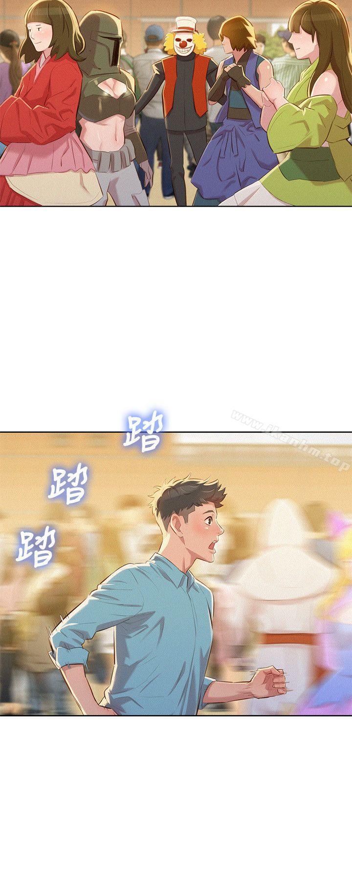 漂亮乾姊姊漫画 免费阅读 第42话-重温英芝的滋味 22.jpg