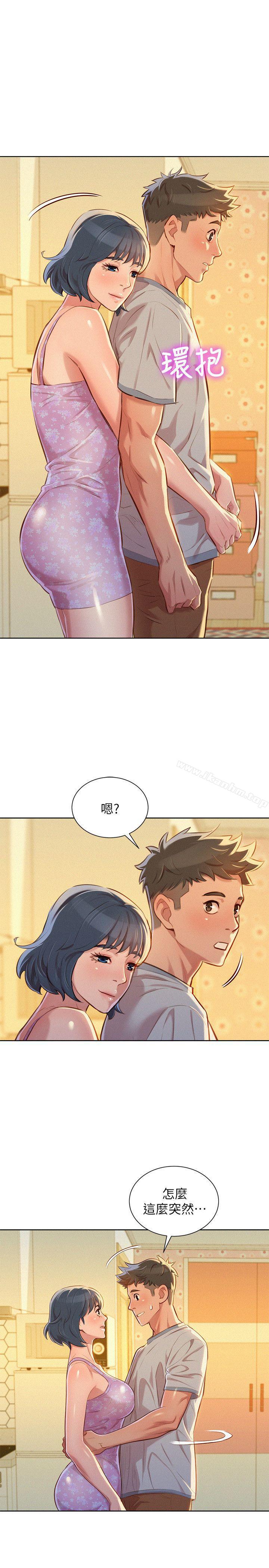 漂亮乾姊姊漫画 免费阅读 第49话-在意慧美姊的志豪 24.jpg