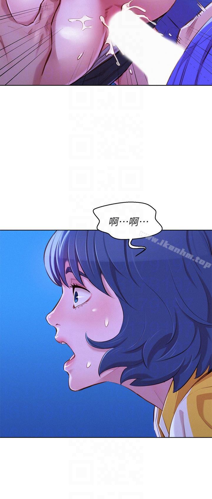 漂亮乾姊姊漫画 免费阅读 第53话-在人群中高潮 7.jpg