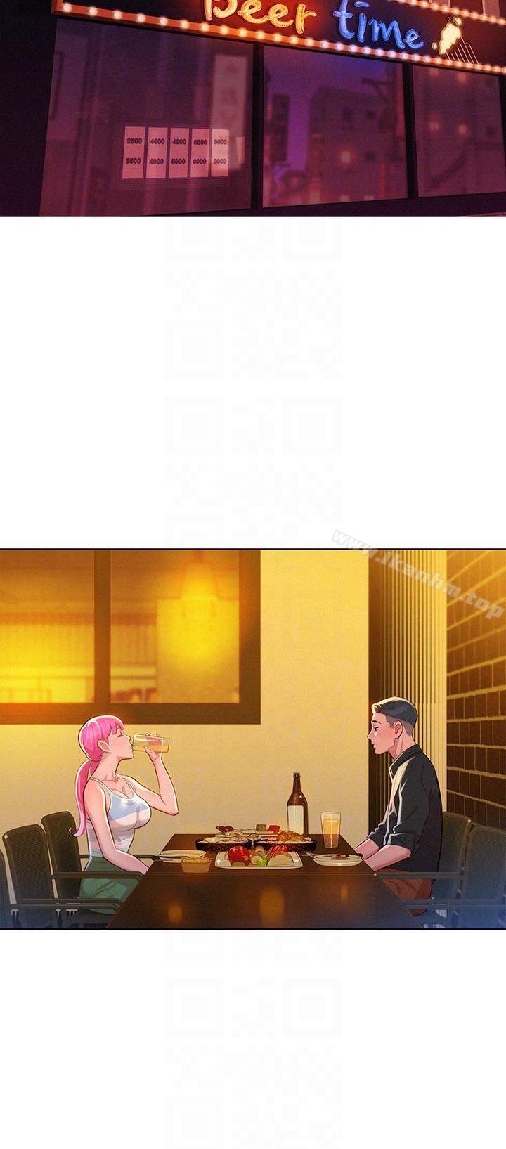 漂亮乾姊姊漫画 免费阅读 第53话-在人群中高潮 13.jpg