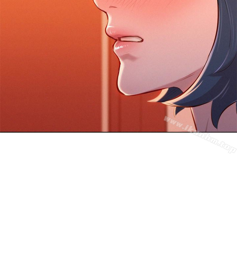 漂亮乾姊姊漫画 免费阅读 第58话-志豪，我们是什么关係? 36.jpg