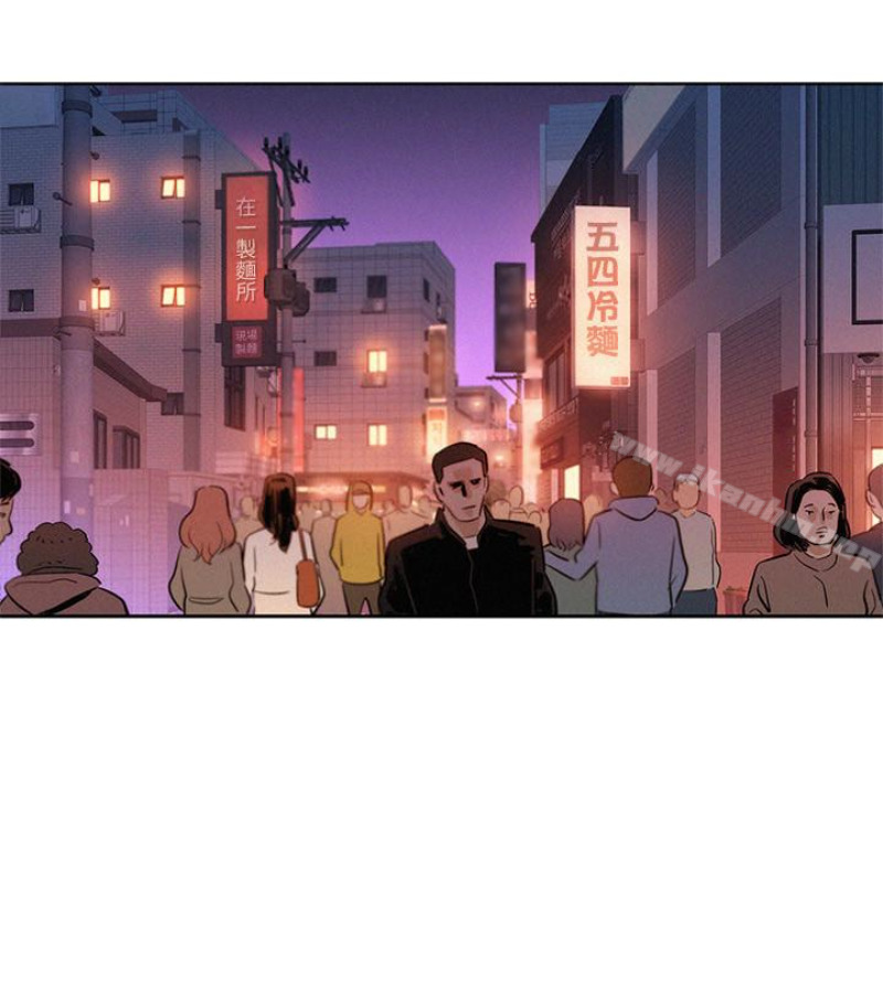 漂亮乾姊姊漫画 免费阅读 第58话-志豪，我们是什么关係? 49.jpg