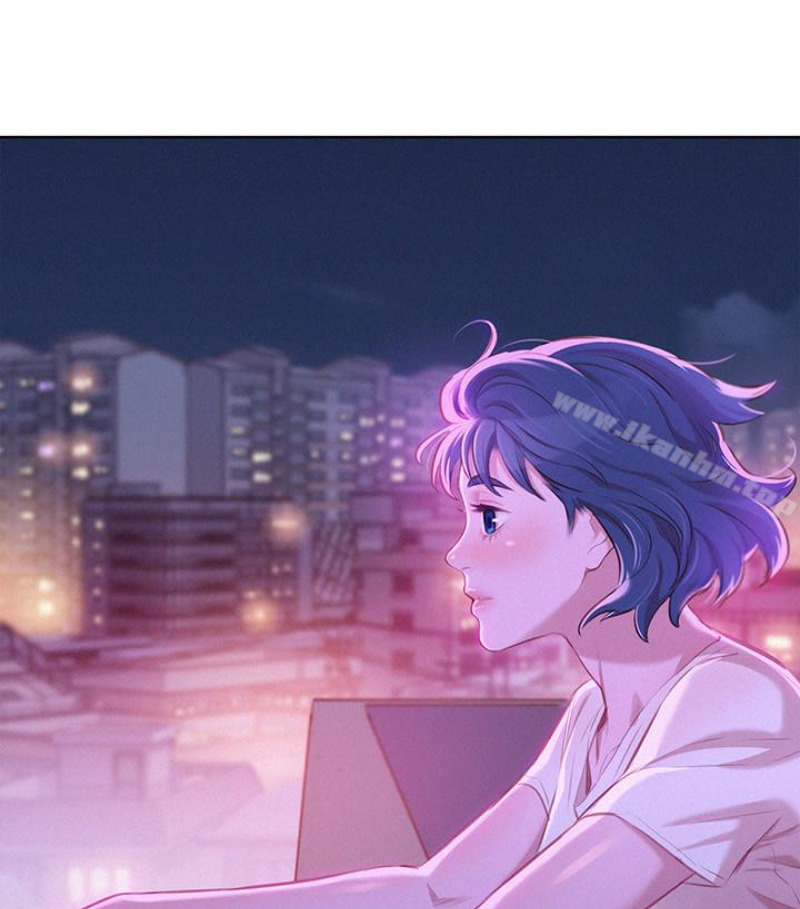 漂亮乾姊姊漫画 免费阅读 第58话-志豪，我们是什么关係? 99.jpg