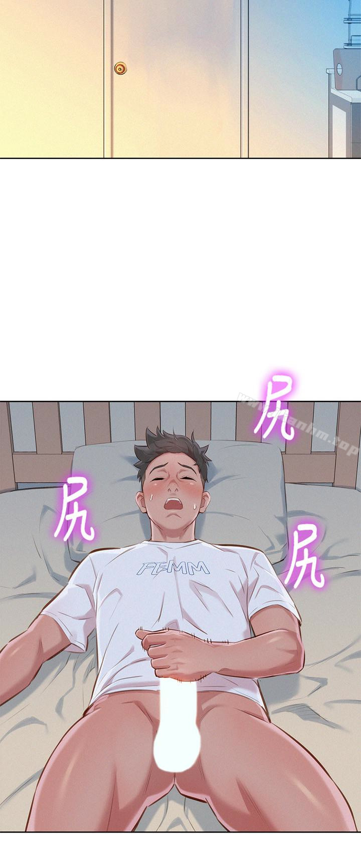 漂亮乾姊姊漫画 免费阅读 第60话-志豪，你该不会想着我尻…? 8.jpg