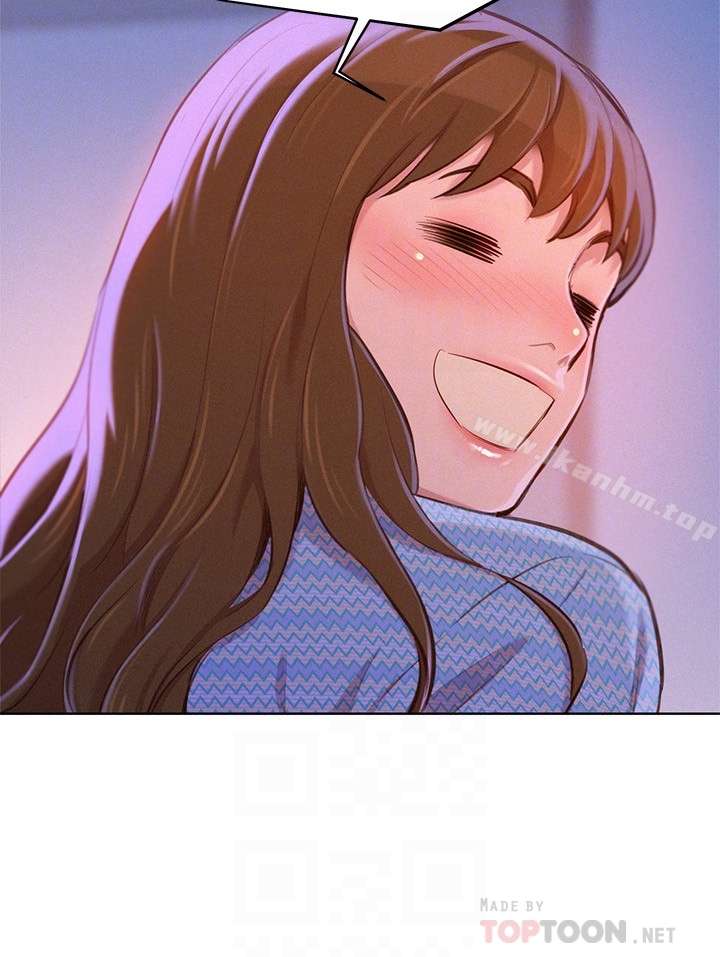 漂亮乾姊姊漫画 免费阅读 第68话-被志豪驯服的慧美 29.jpg