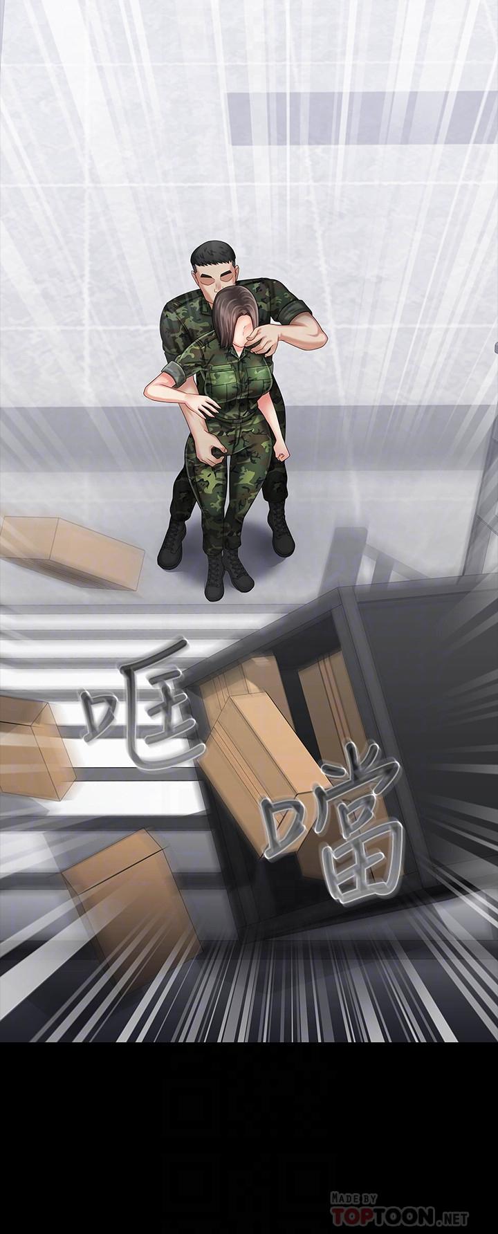 妹妹的義務漫画 免费阅读 第12话-在医务室缠绵的两人 10.jpg