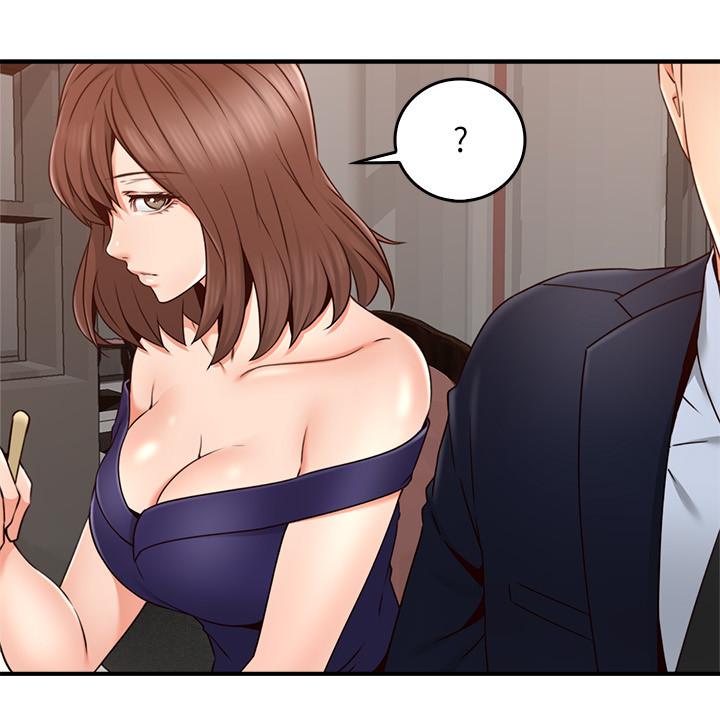 鄰居人妻漫画 免费阅读 第24话-生气却又慾火焚身的舒燕 7.jpg