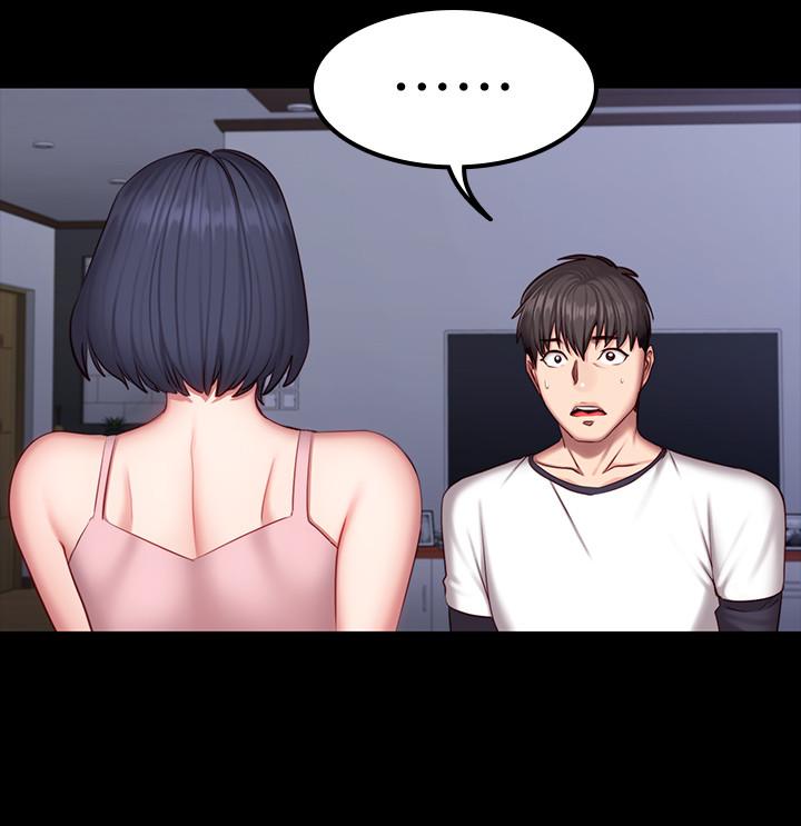 健身教練漫画 免费阅读 第33话-想要拥抱以晨 13.jpg