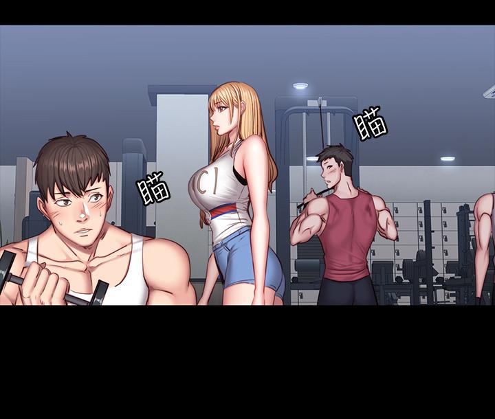 健身教練漫画 免费阅读 第34话-终于理解贤秀的真心 9.jpg