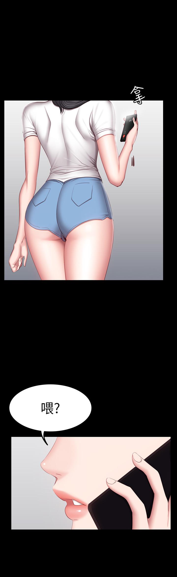 健身教練漫画 免费阅读 第34话-终于理解贤秀的真心 29.jpg