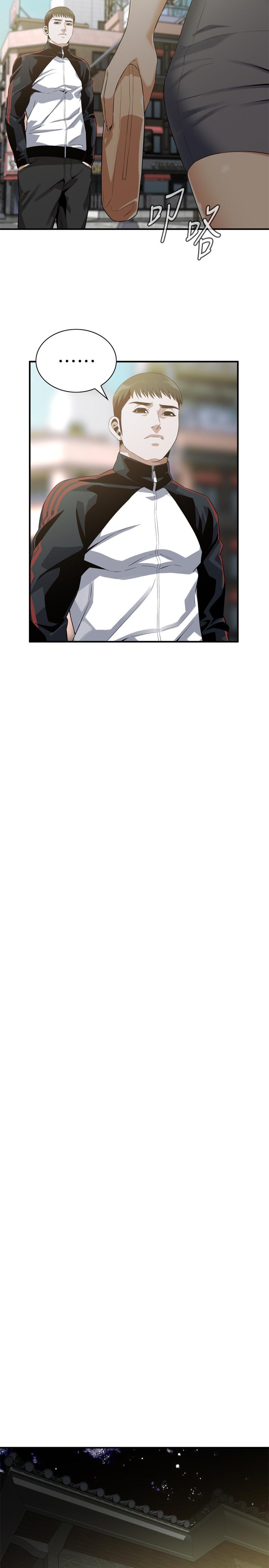 偷窺（全集无删减）漫画 免费阅读 第179话<第3季>-胜春不行，但是公公就... 9.jpg