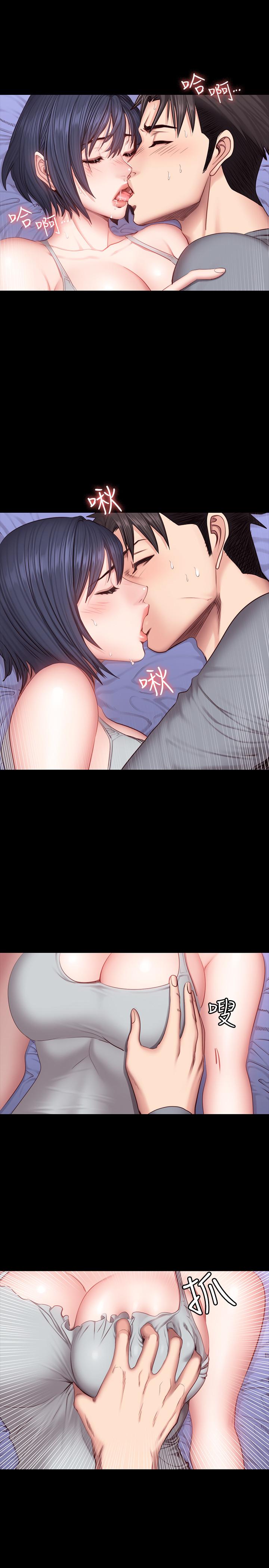 健身教練漫画 免费阅读 第36话-我现在想先抚摸你 7.jpg