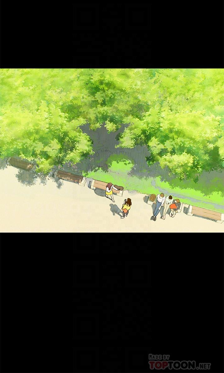 漂亮乾姊姊漫画 免费阅读 第85话-想睡慧美的初恋学长 16.jpg