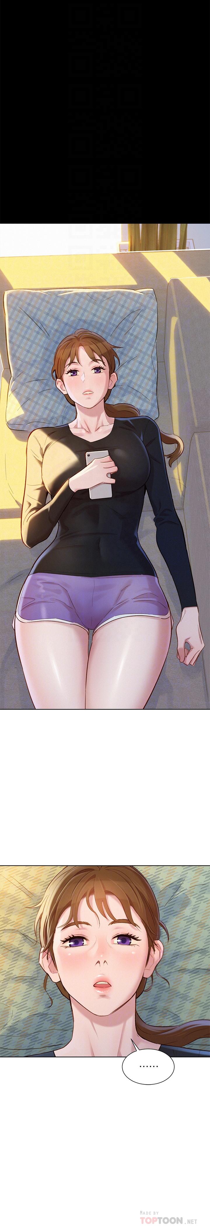 漂亮乾姊姊漫画 免费阅读 第85话-想睡慧美的初恋学长 18.jpg