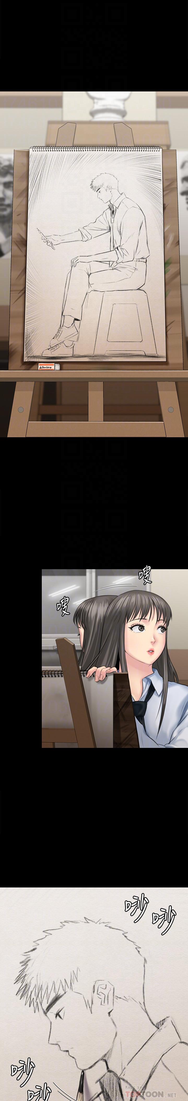 傀儡漫画 免费阅读 第127话-俊彪，我想吃你的精液 8.jpg