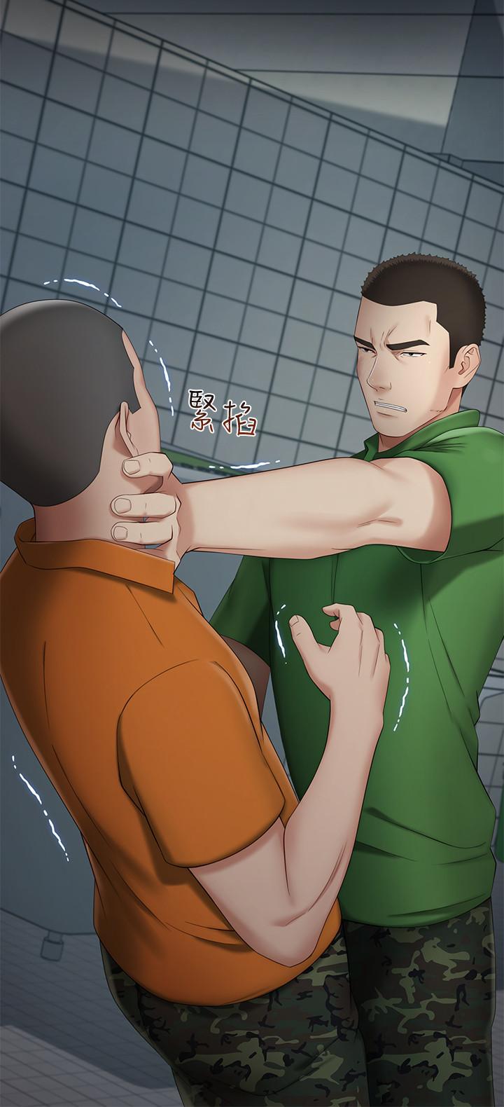 妹妹的義務漫画 免费阅读 第20话-让我想起了妍柔 30.jpg