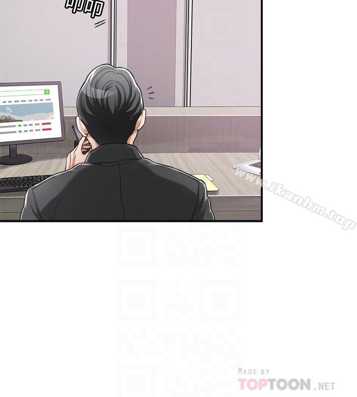 抑欲人妻漫画 免费阅读 第4话-表现出意图的泰胜 16.jpg