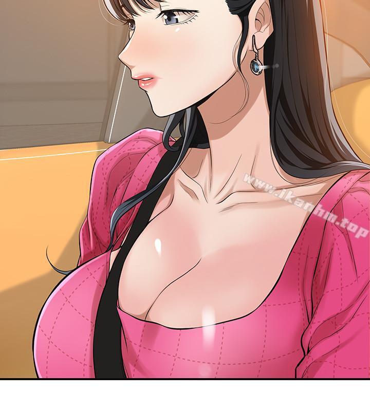 抑欲人妻漫画 免费阅读 第5话-看起来...很可口 7.jpg