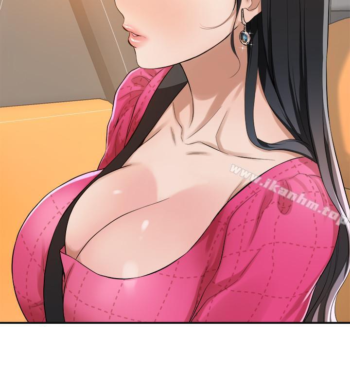 抑欲人妻漫画 免费阅读 第5话-看起来...很可口 11.jpg