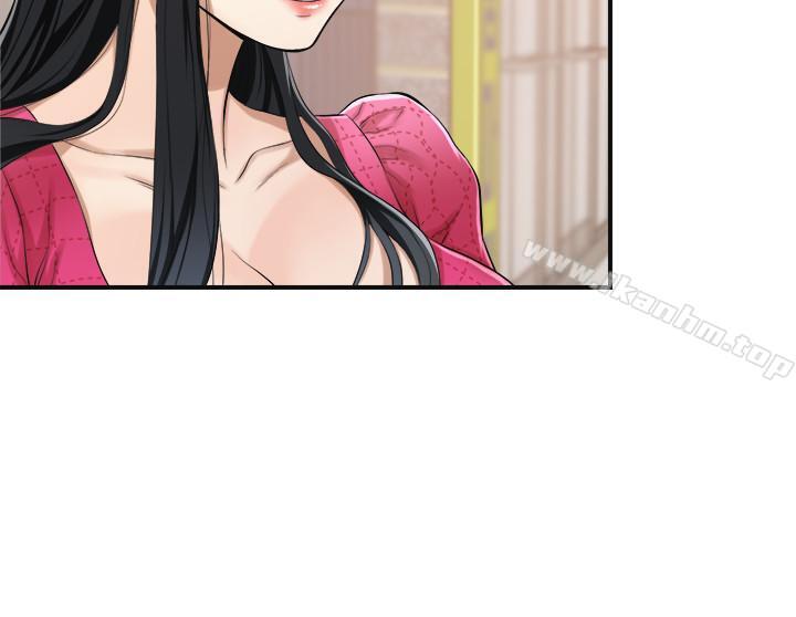 抑欲人妻漫画 免费阅读 第5话-看起来...很可口 17.jpg