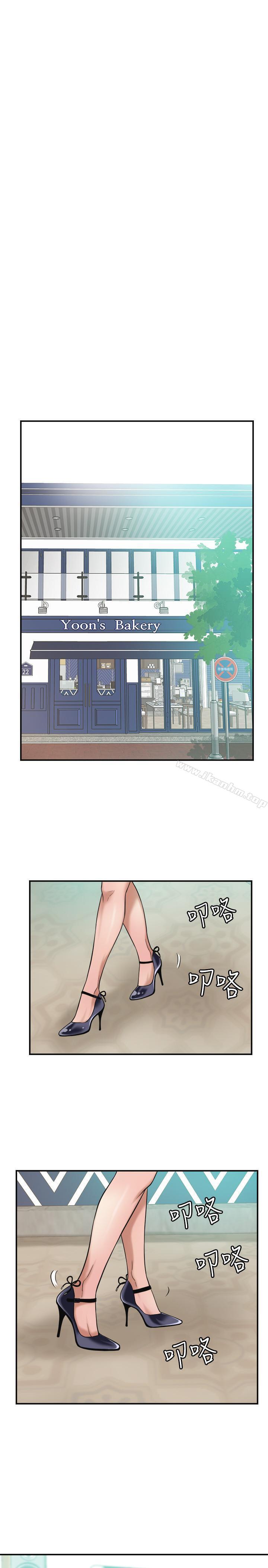 抑欲人妻漫画 免费阅读 第8话-趁老公出差时 34.jpg