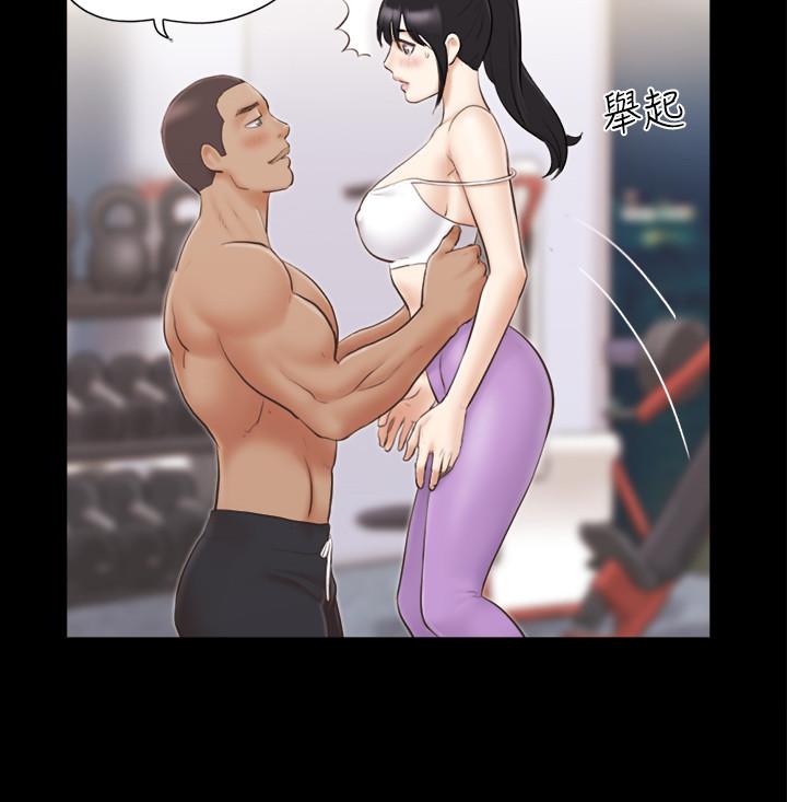 協議換愛漫画 免费阅读 第44话- 色迷迷健身房 22.jpg