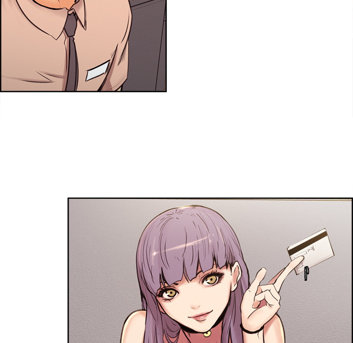 岳母家的刺激生活漫画 免费阅读 第1话 33.jpg