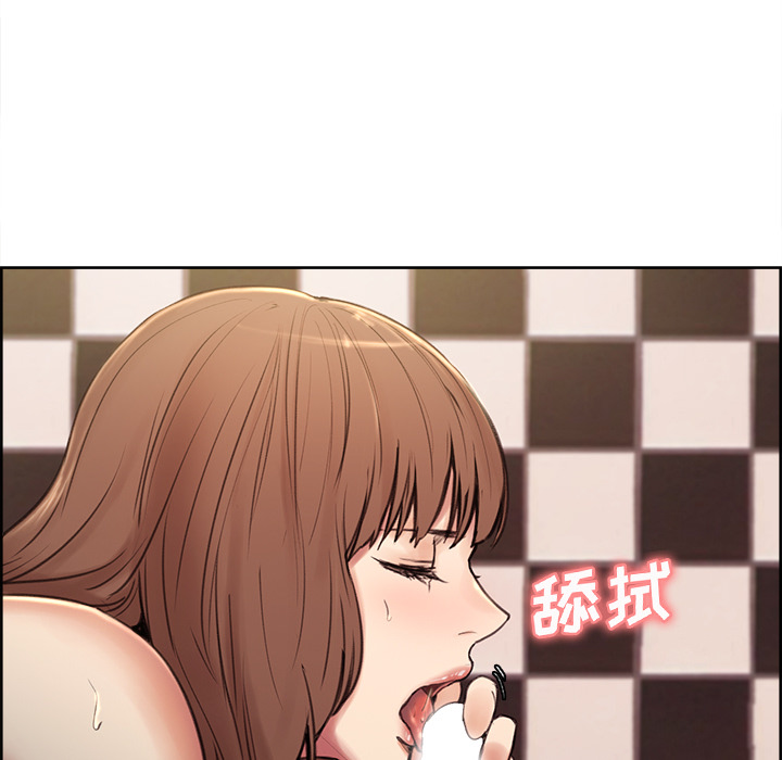 岳母家的刺激生活漫画 免费阅读 第1话 118.jpg