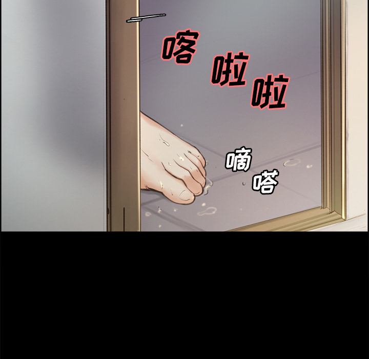 岳母家的刺激生活漫画 免费阅读 第2话 125.jpg