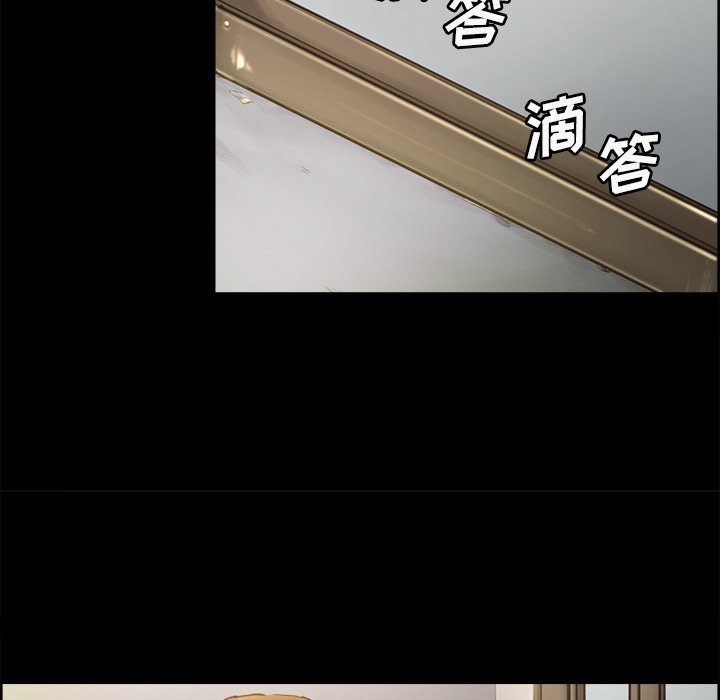 岳母家的刺激生活漫画 免费阅读 第3话 25.jpg