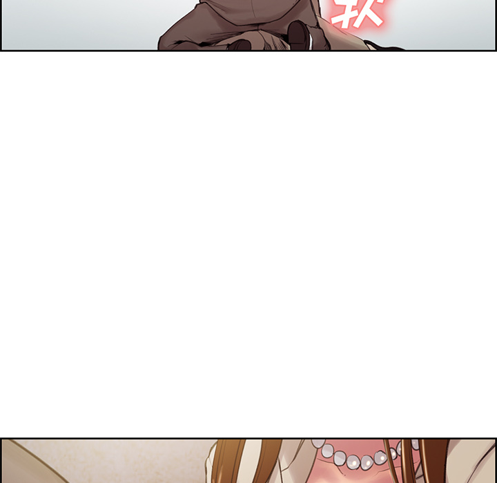 岳母家的刺激生活漫画 免费阅读 第3话 50.jpg