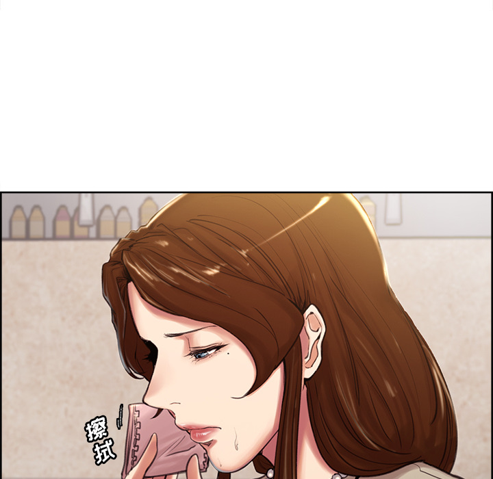 岳母家的刺激生活漫画 免费阅读 第3话 77.jpg