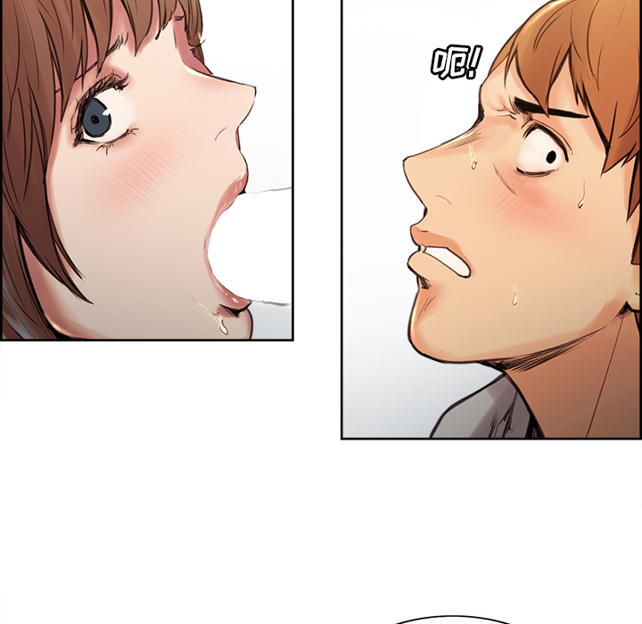 岳母家的刺激生活漫画 免费阅读 第3话 215.jpg