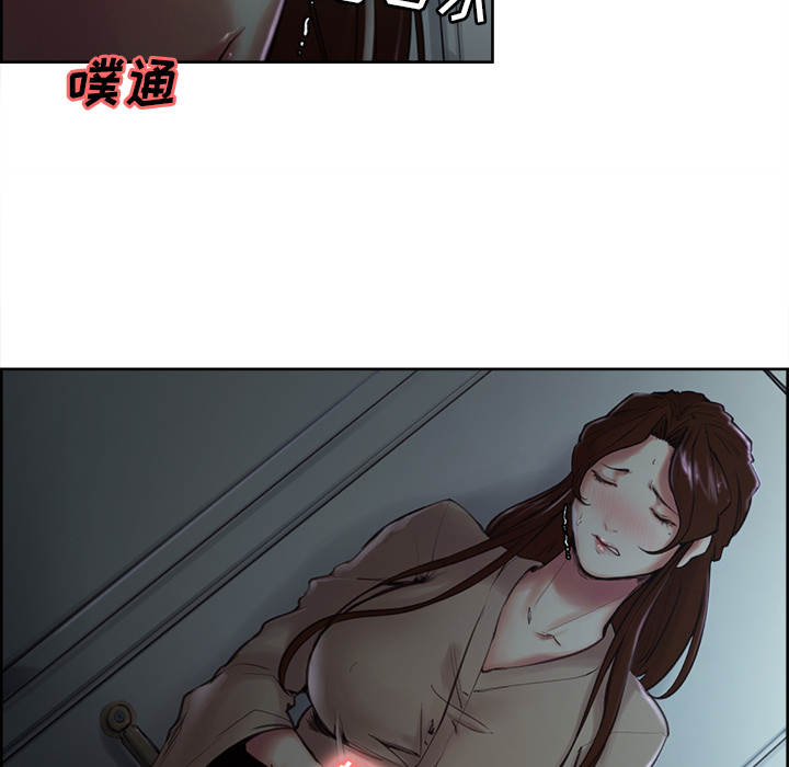 岳母家的刺激生活漫画 免费阅读 第4话 25.jpg