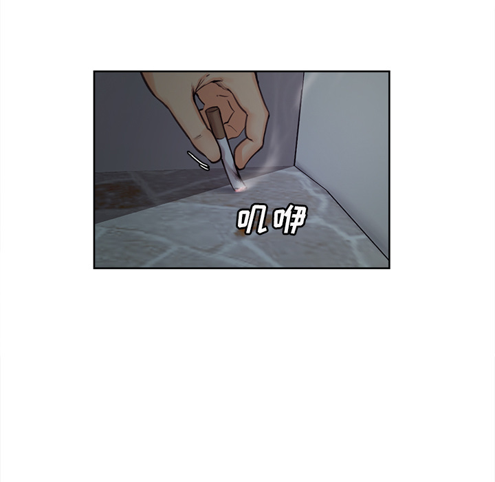 岳母家的刺激生活漫画 免费阅读 第4话 66.jpg