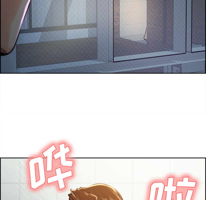 岳母家的刺激生活漫画 免费阅读 第4话 80.jpg