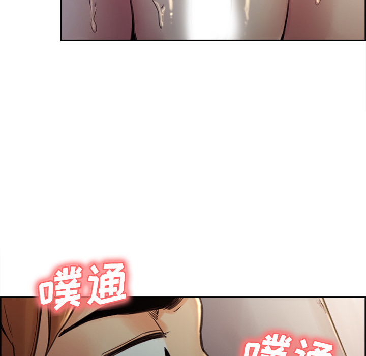 岳母家的刺激生活漫画 免费阅读 第5话 13.jpg