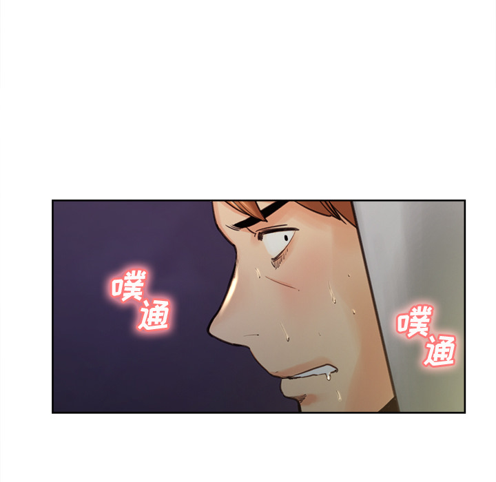 岳母家的刺激生活漫画 免费阅读 第5话 46.jpg