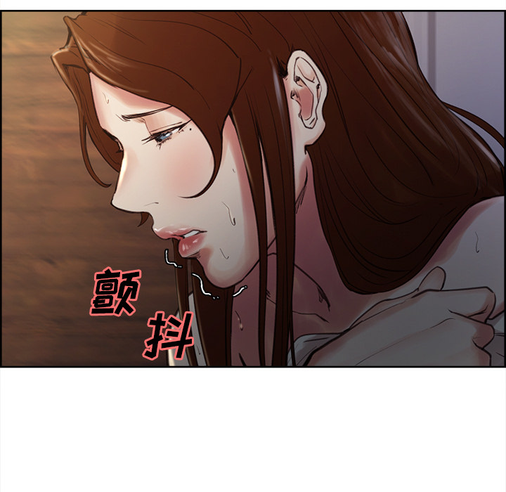 岳母家的刺激生活漫画 免费阅读 第5话 97.jpg